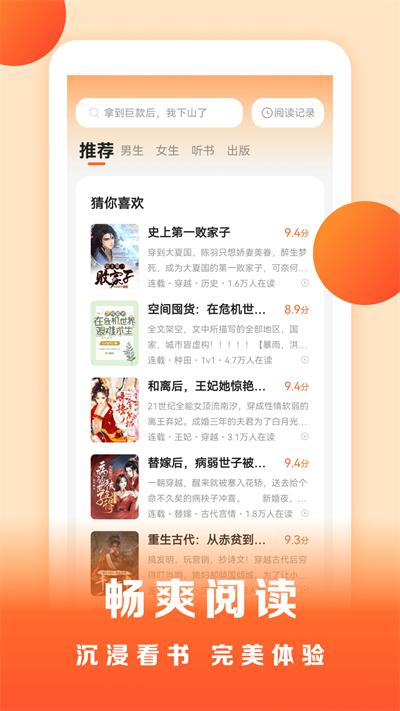 汪汪发钱1.2.0安卓版汪汪队立大功全集100集免费观看