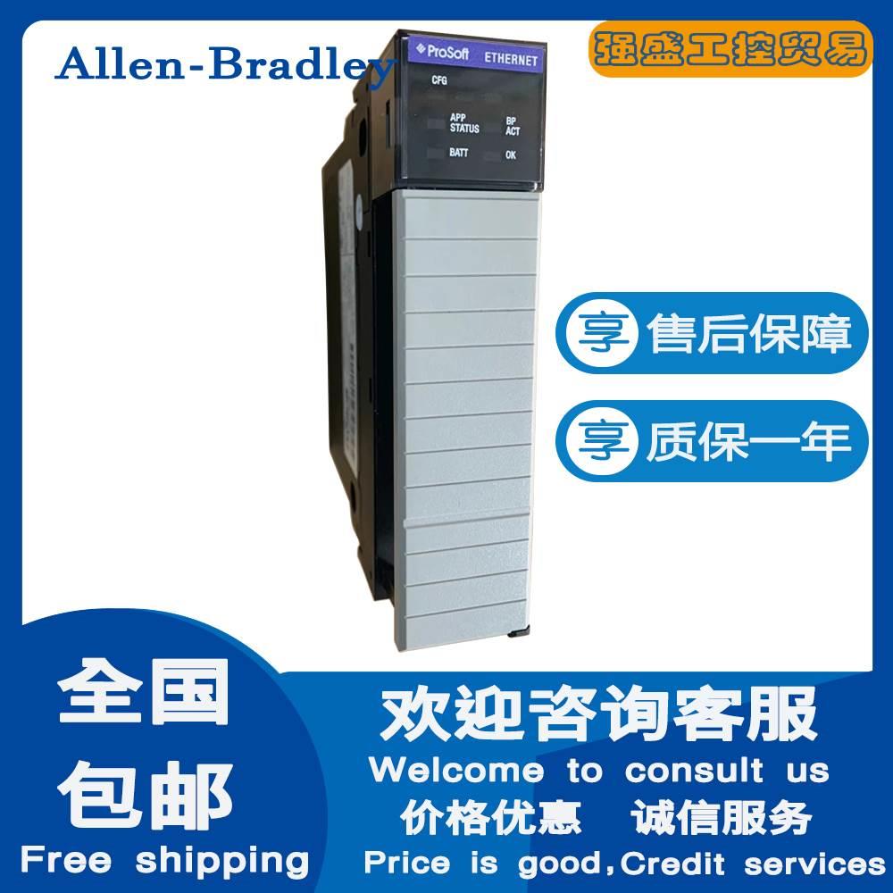 客户端服务端tcp主机websocket服务端-第2张图片-太平洋在线下载