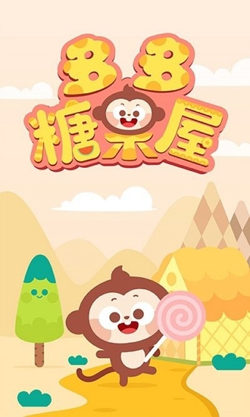 漫画多多安卓版下载漫画天堂破解版ios入口