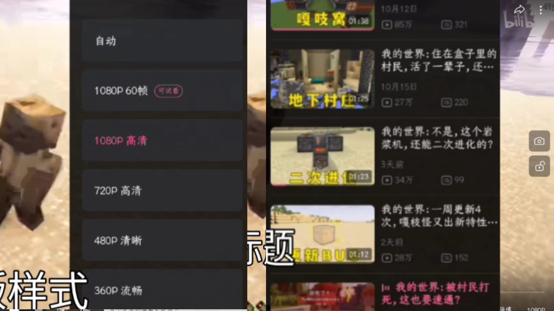 n站客户端更新naver网页版