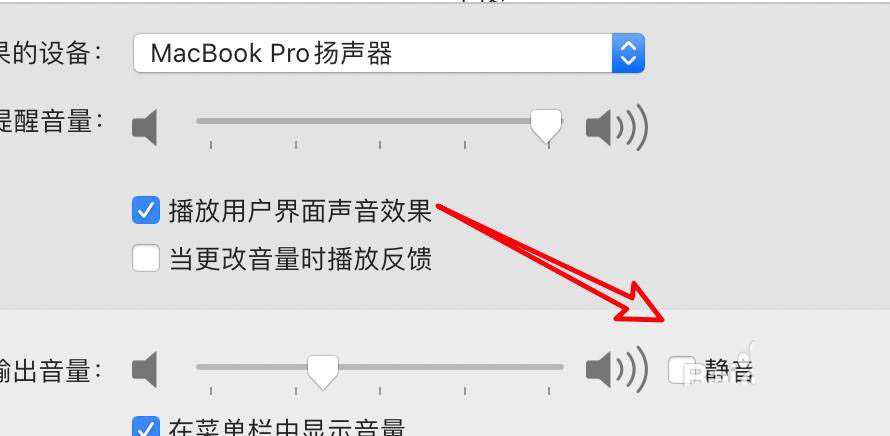 韩版苹果静音办法超静音mini主机