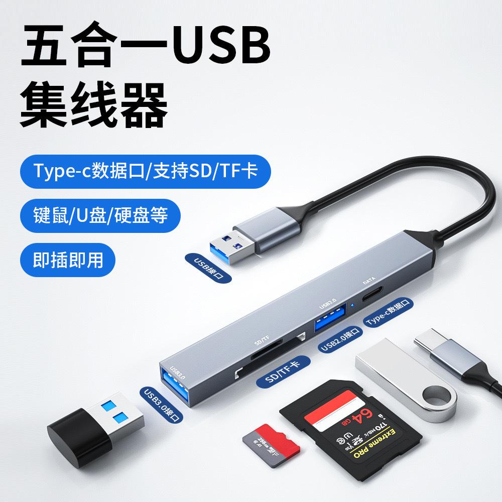 客户端u盘密钥matlab软件下载