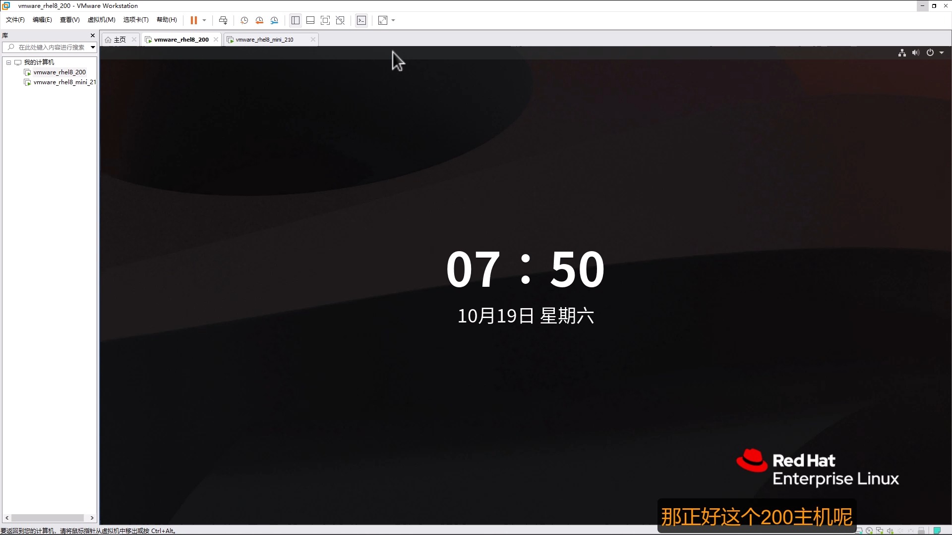 客户端u盘密钥matlab软件下载-第2张图片-太平洋在线下载