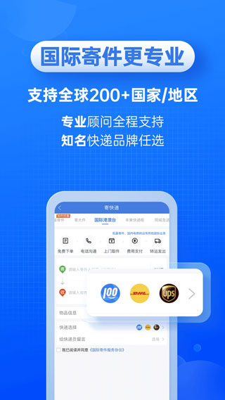 pamfoodapp安卓版下载的简单介绍