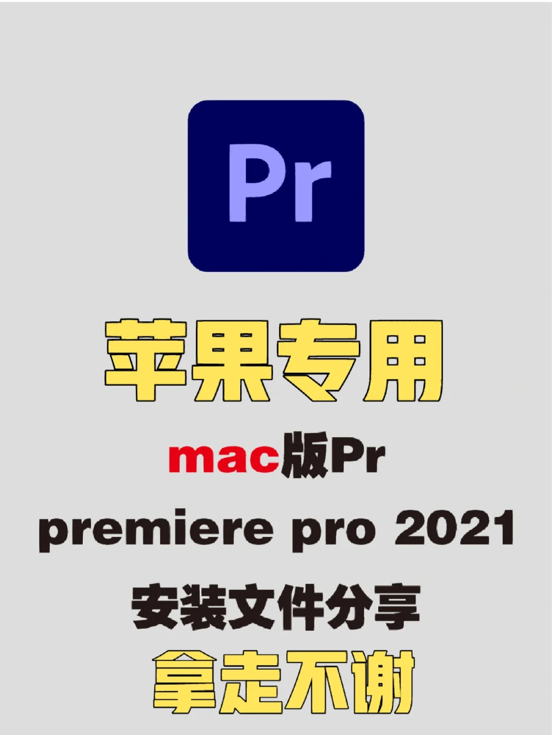 小磊软件苹果版冷眸软件库苹果版下载-第2张图片-太平洋在线下载