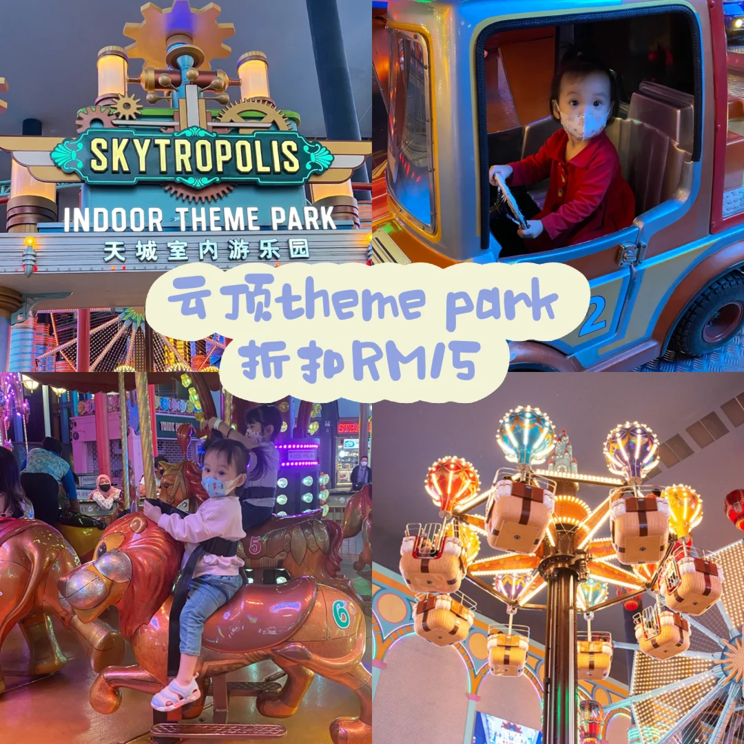 idlethemepark破解版安卓carparking无限金币版最新版483