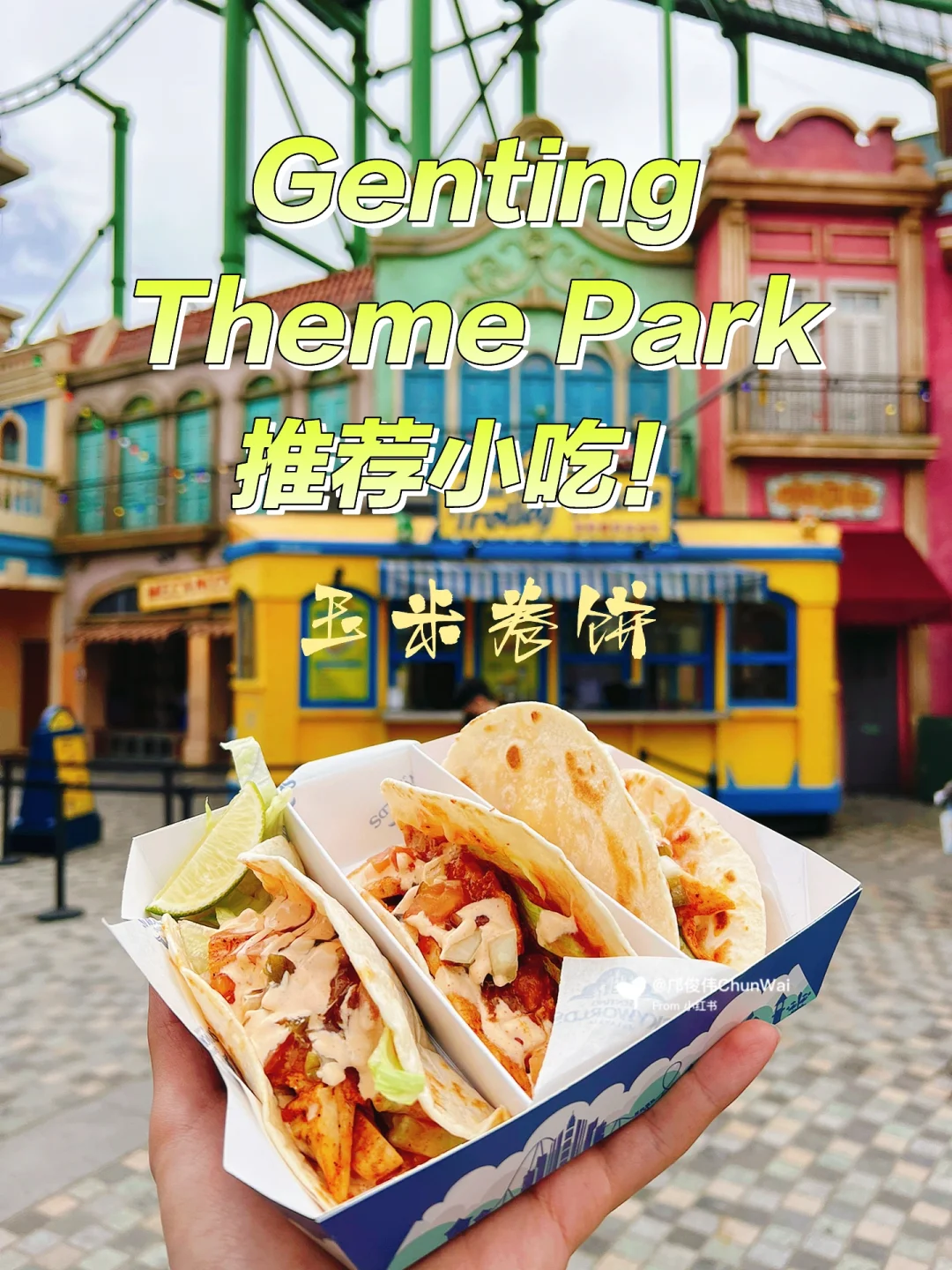 idlethemepark破解版安卓carparking无限金币版最新版483-第2张图片-太平洋在线下载