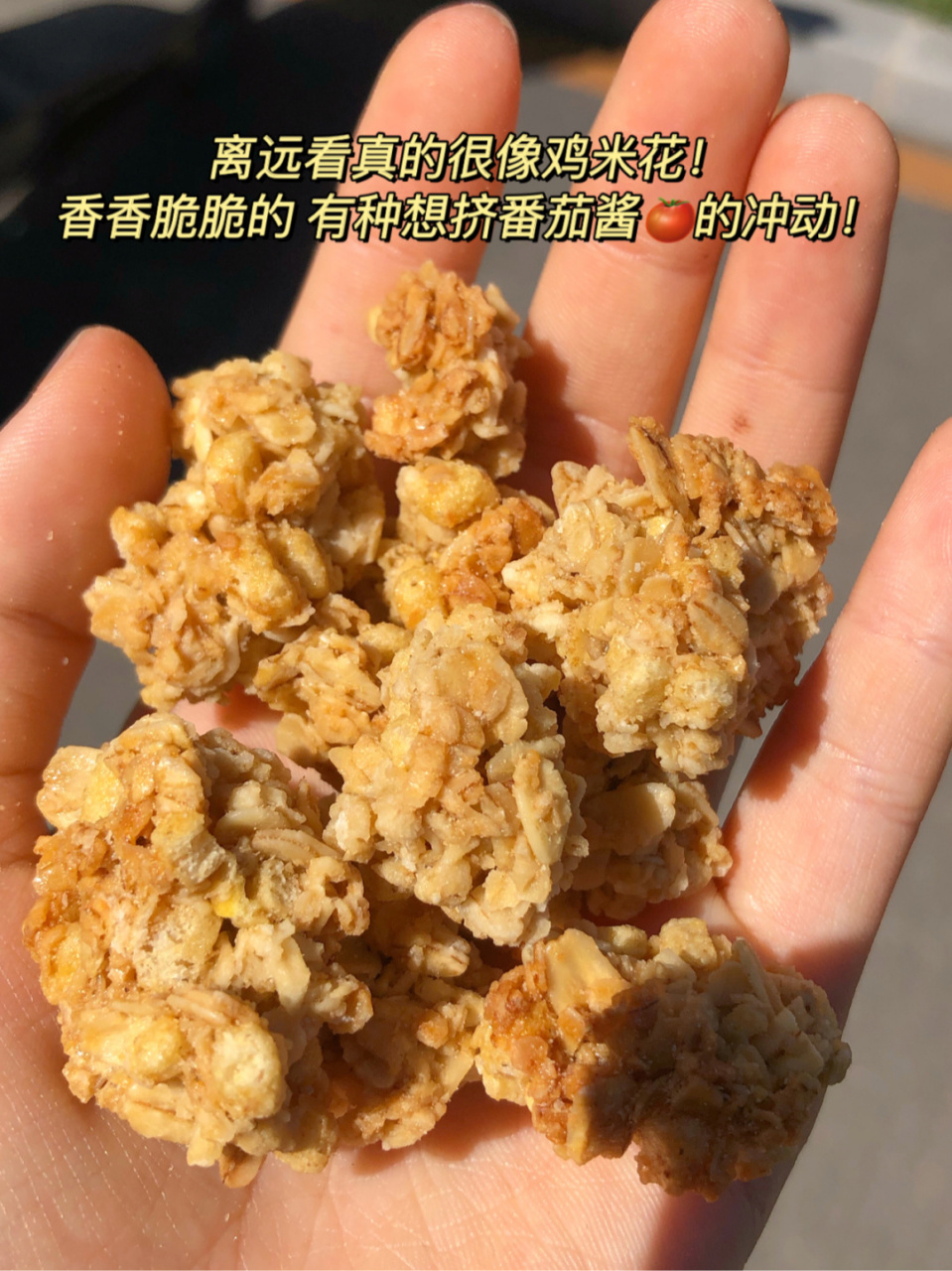 挤番茄手机苹果版番茄免费小说苹果手机版下载-第2张图片-太平洋在线下载
