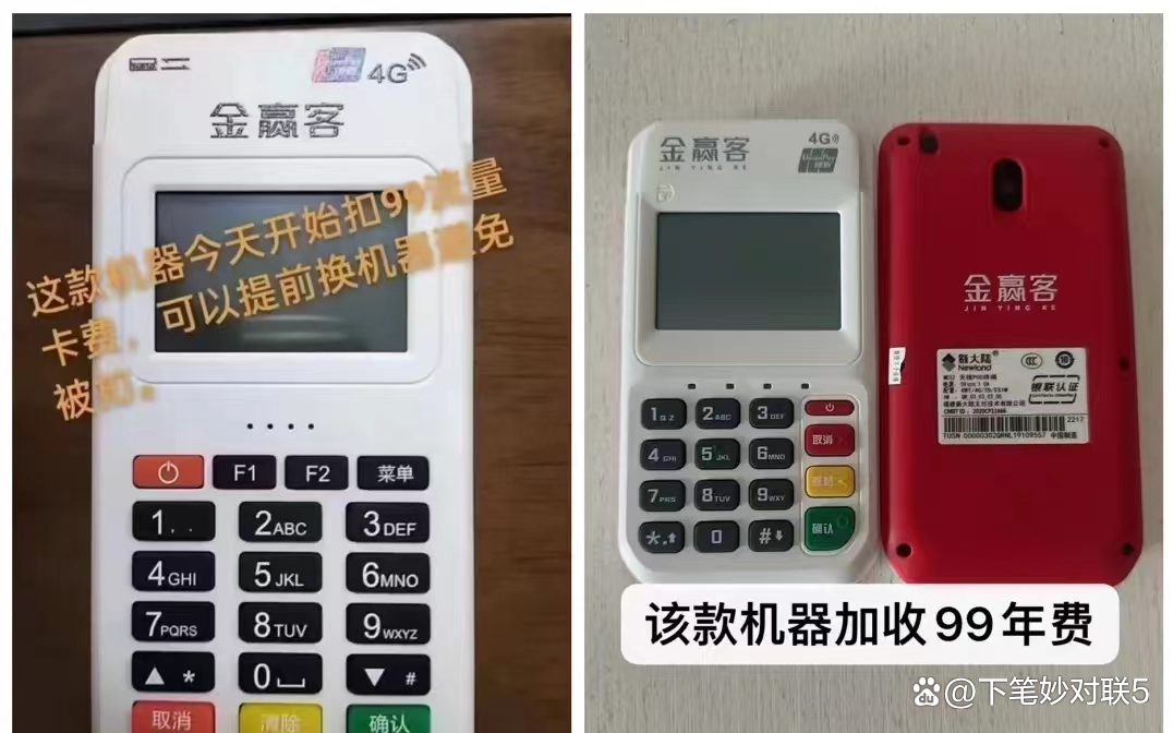 现代金控客户端现代金控官网登录