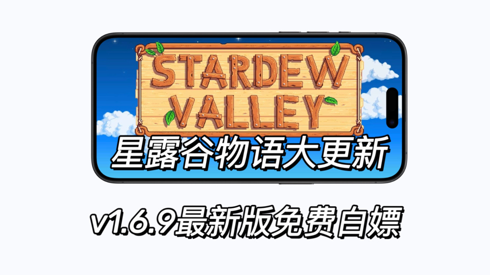 瀛饭碗苹果版下载苹果免费下载软件商店-第2张图片-太平洋在线下载