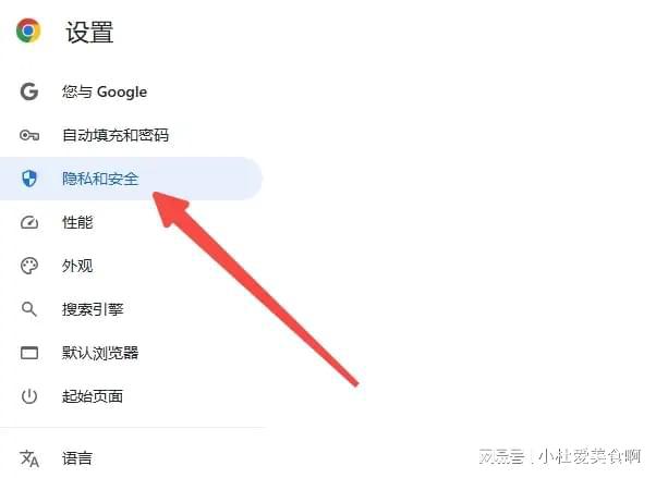 包含chrome安卓4.5版的词条-第2张图片-太平洋在线下载