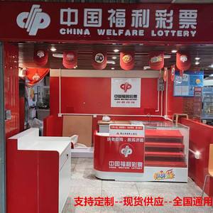 海南体彩客户端暂停海南体彩app下载官网-第2张图片-太平洋在线下载
