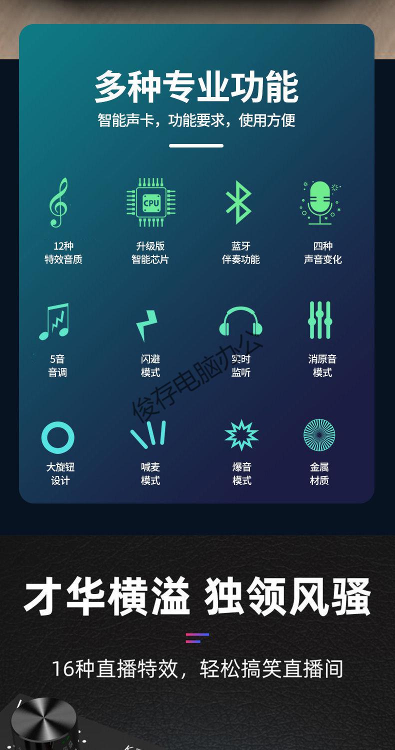 苹果版变声器名字苹果手机变声器男变女