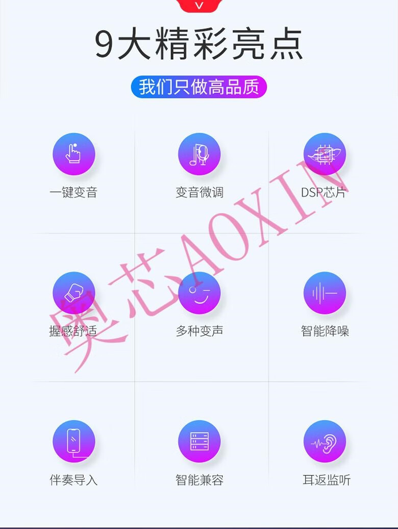 苹果版变声器名字苹果手机变声器男变女-第2张图片-太平洋在线下载