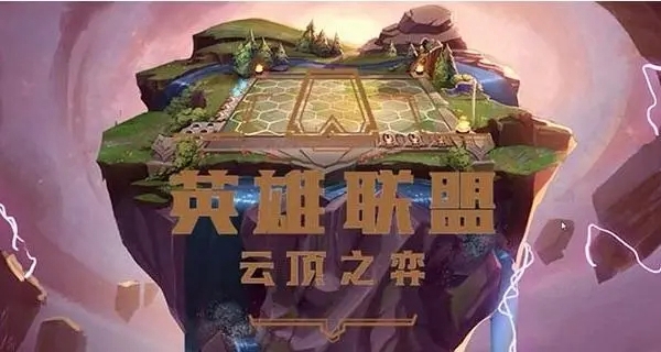 云顶注册手机版安卓注册送888元可提现的游戏6