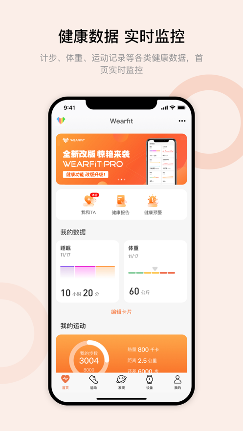 矿灯学院苹果版下载神灯正版官方下载苹果-第2张图片-太平洋在线下载