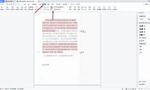 客户端改名字金庸笔下的最美女性名字