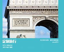 时光旅行Timehop安卓版时光相册网页版登录入口everphoto