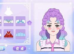 侄少女2安卓版可怜的小女孩2安卓游戏-第2张图片-太平洋在线下载