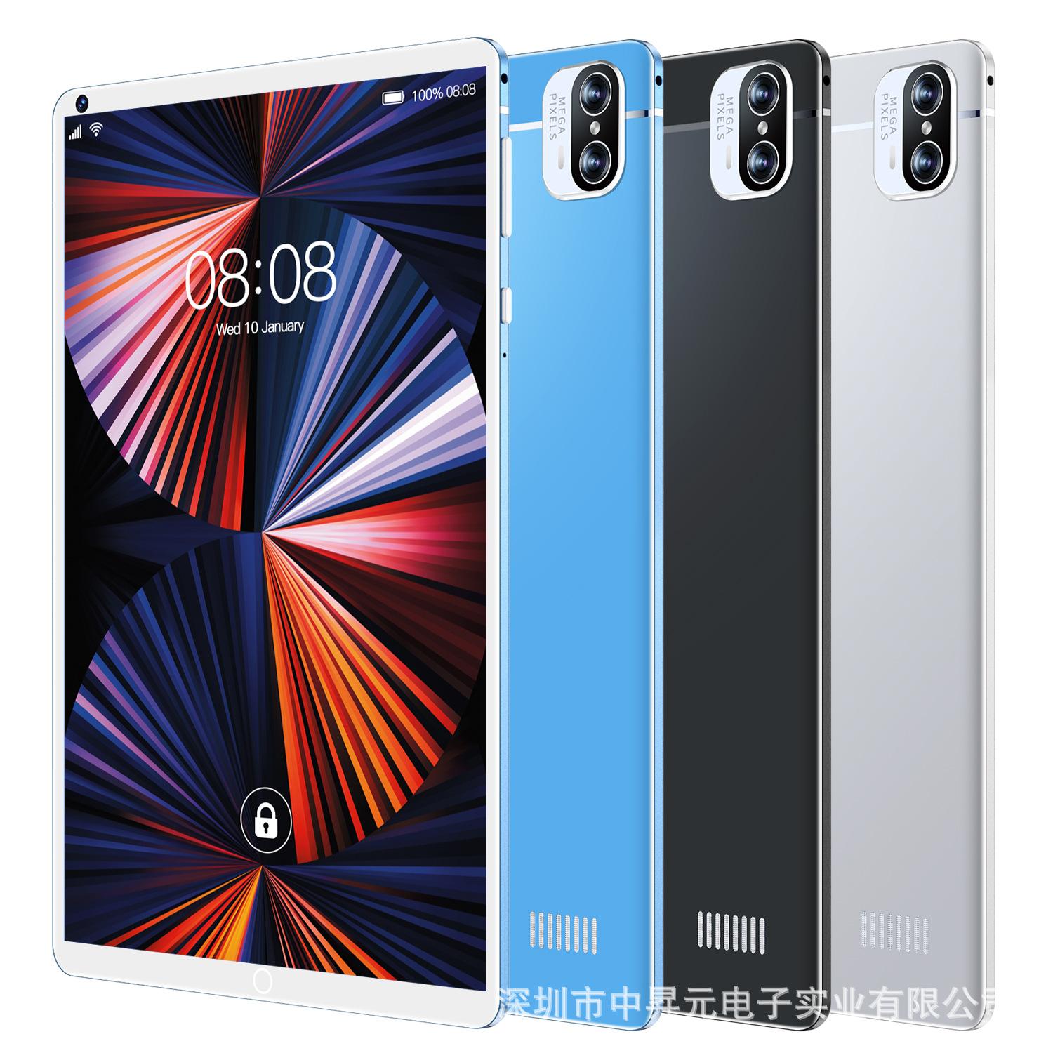 安卓pad海外版android平板-第2张图片-太平洋在线下载