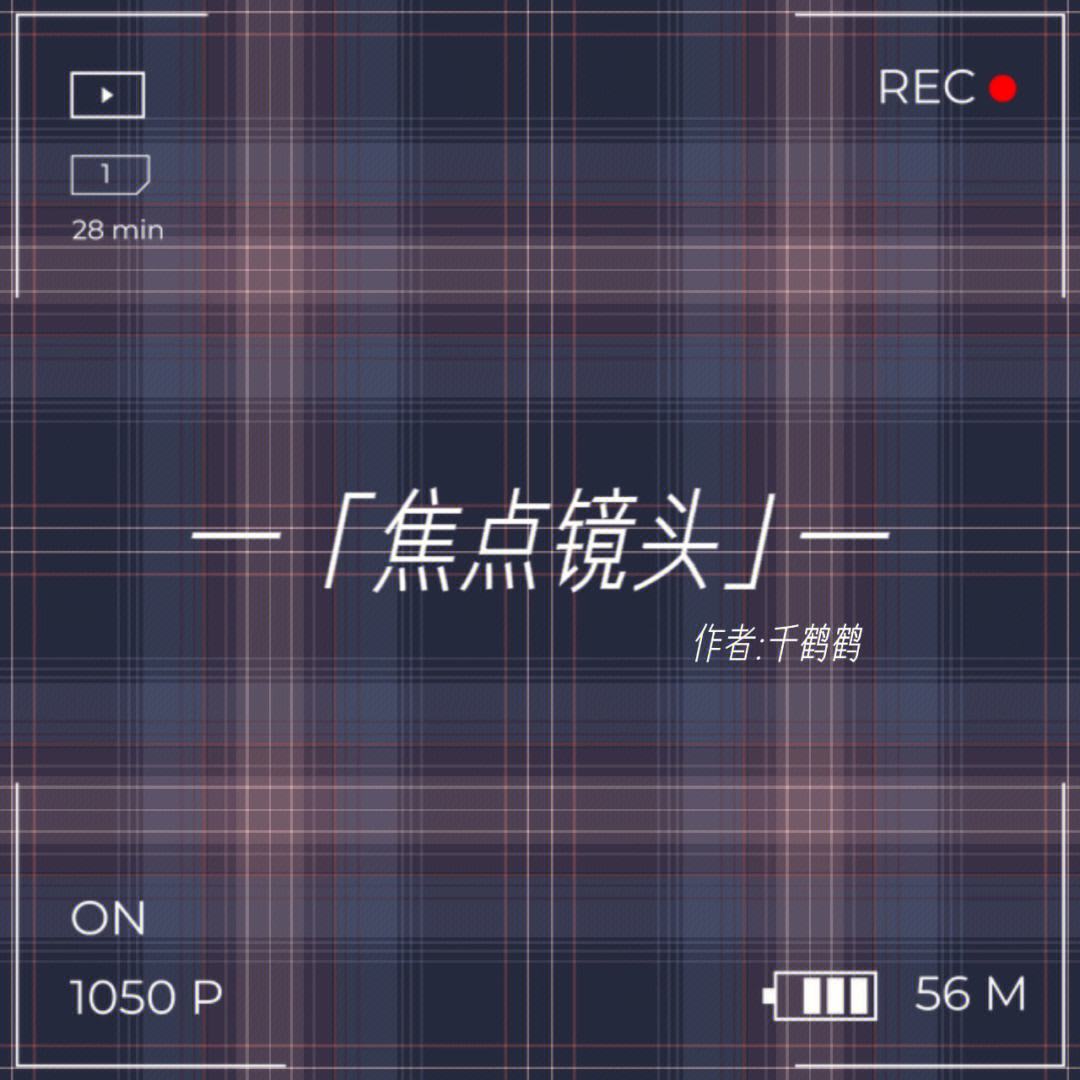 格子酱JK安卓版格子rpg单机破解版