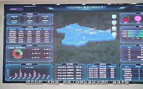 鸡西日报客户端app鸡西日报电子版在线阅读下载地址