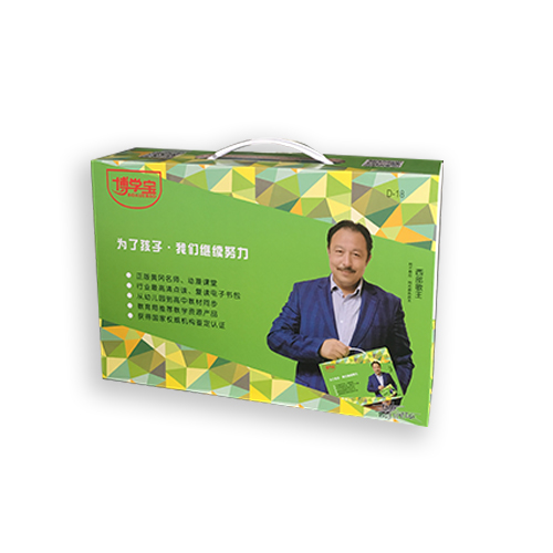 博学智云苹果版博学智云教学云平台