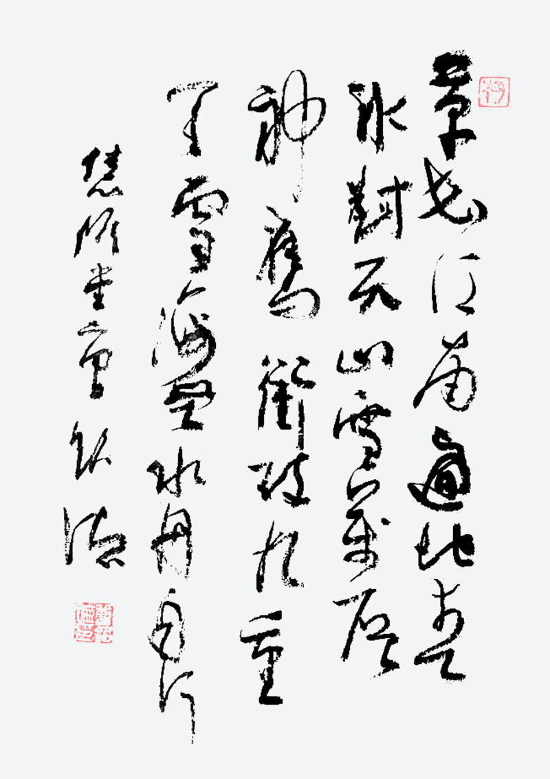 铭时代app苹果版新时代app官方版下载