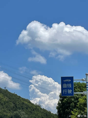 快乐驾考苹果版驾考宝典苹果电脑版下载-第2张图片-太平洋在线下载