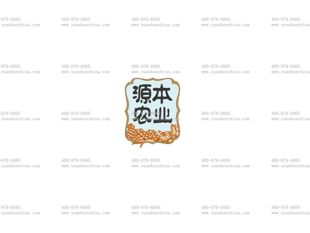 农业源安卓版耕地保护app安卓版下载