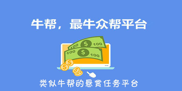 和伙伴苹果版app畅聊app官方版下载