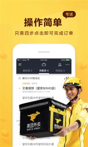 酷米安卓版酷米app最新版本更新-第2张图片-太平洋在线下载