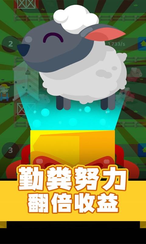 来玩安卓手机版安卓手机游戏下载平台
