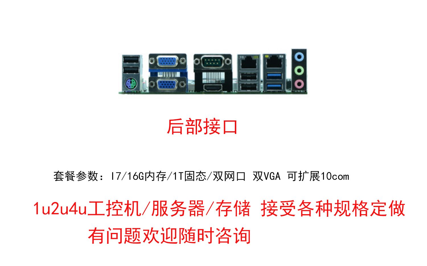 阿里巴巴pc客户端在哪阿里巴巴pc客户端下载安装-第2张图片-太平洋在线下载