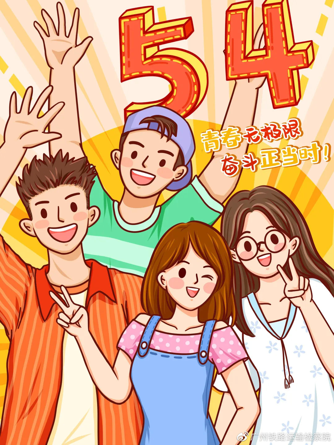 飞young手机客户端飞young宽带官网下载-第2张图片-太平洋在线下载