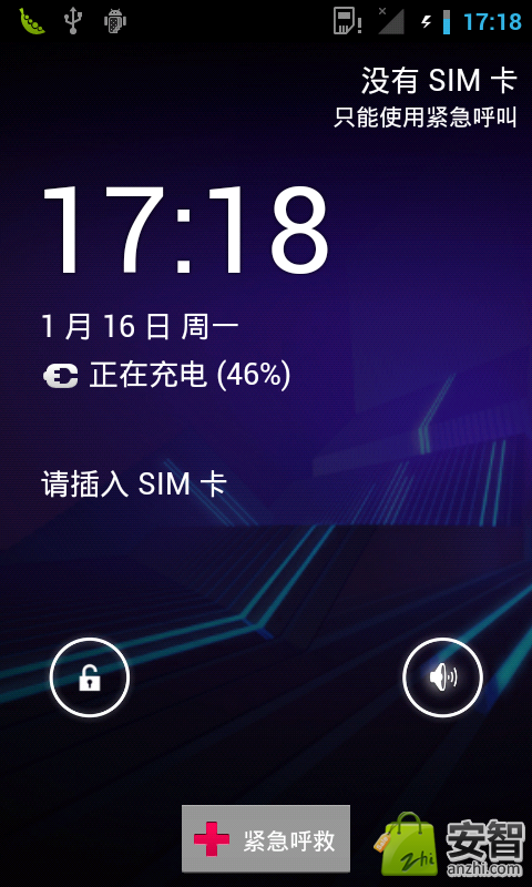 网络自动追呼器手机版网络电话自动追呼系统破解版-第2张图片-太平洋在线下载