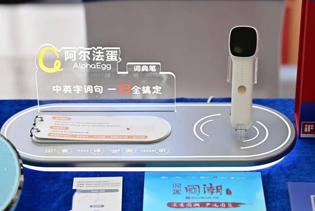 深爱听客户端怎么下载电信爱听4g客户端下载-第2张图片-太平洋在线下载