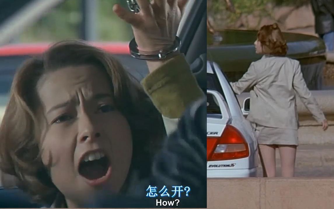 激情都市安卓版疯狂的日子第49章大结局-第2张图片-太平洋在线下载