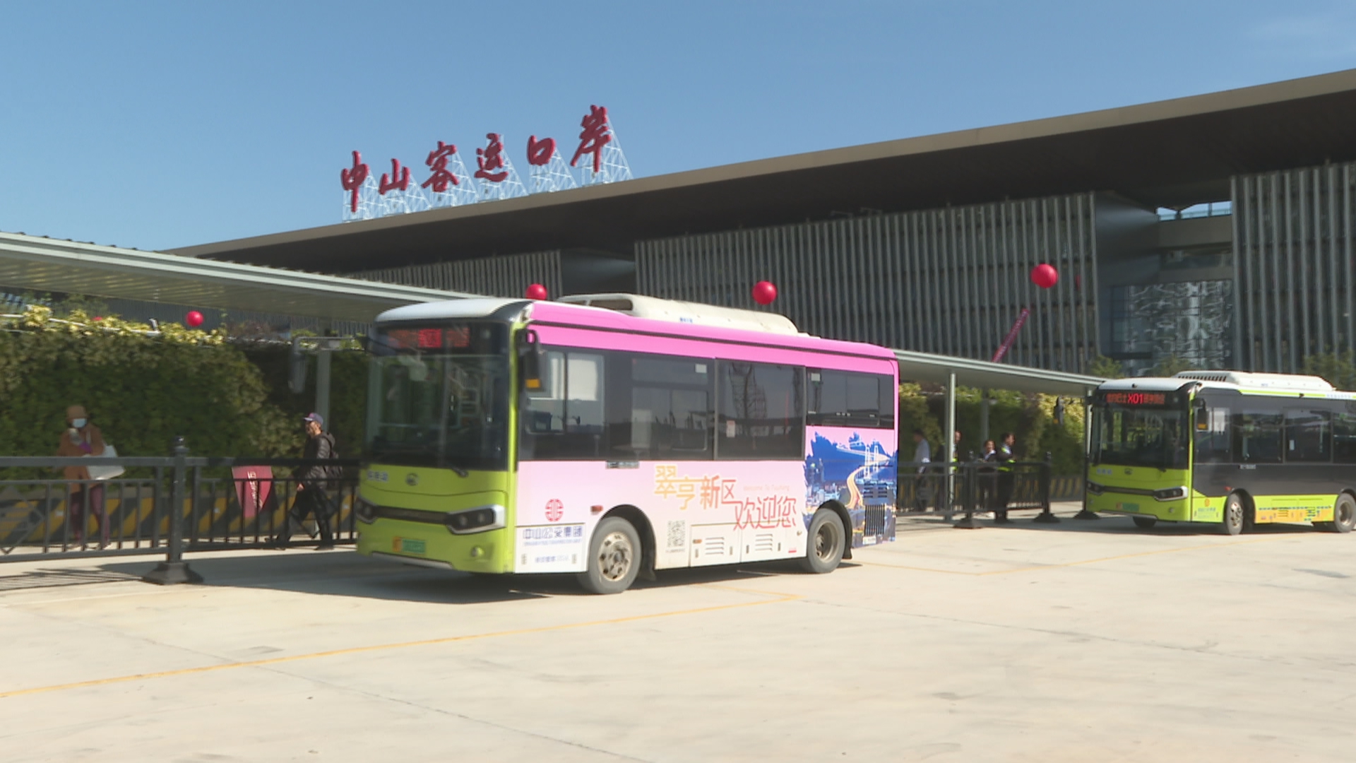中山实时公交苹果版中山市公交车线路时刻表查询-第2张图片-太平洋在线下载