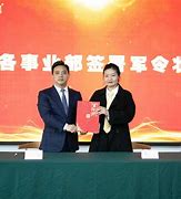 薪乐达客户端薪乐达登录入口网页版-第2张图片-太平洋在线下载