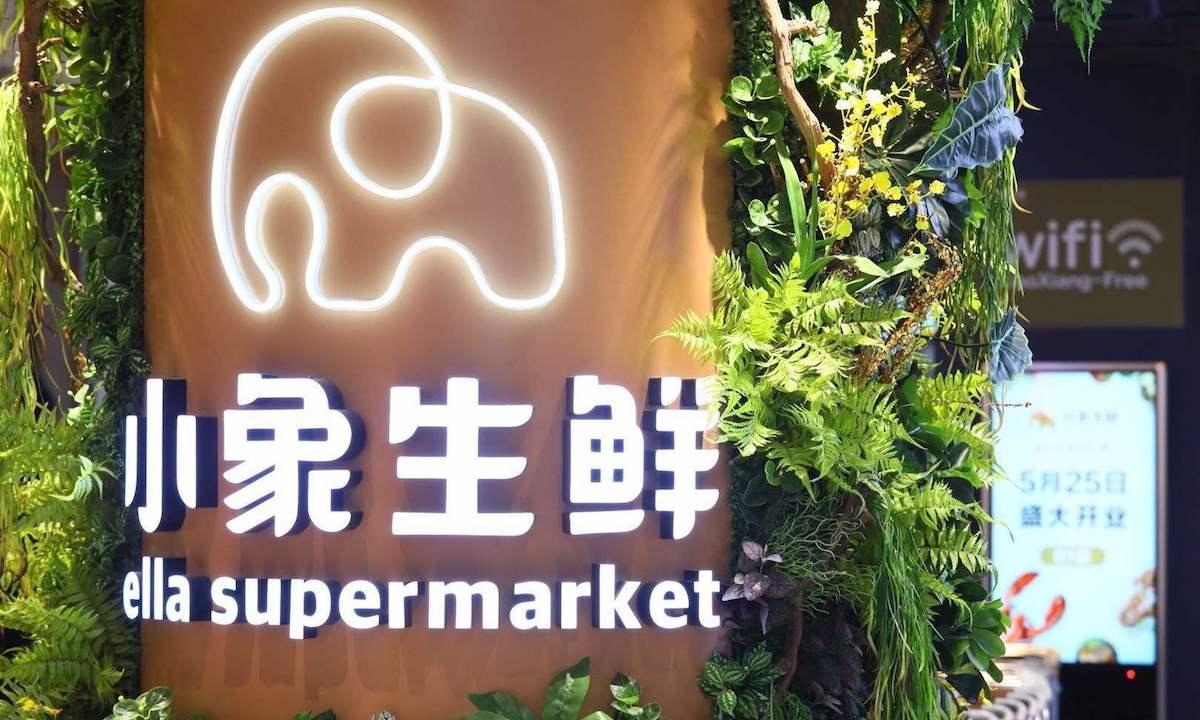 美团买菜客户端歇业申请美团电脑端歇业保护怎么设置-第2张图片-太平洋在线下载
