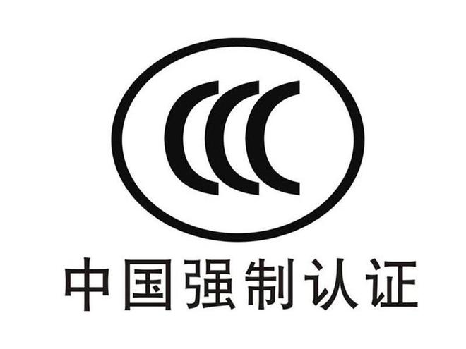 ccc26客户端ccaa官网登录入口