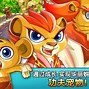 功夫贷安卓版功夫贷官网下载-第2张图片-太平洋在线下载