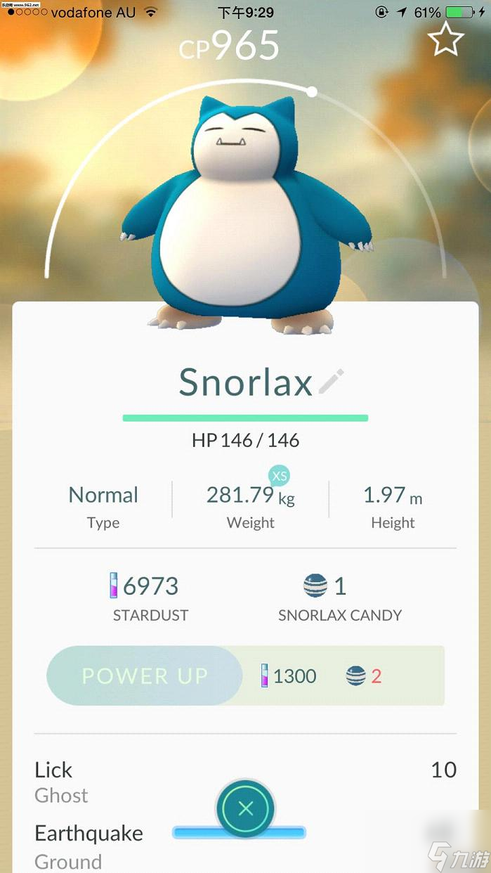pokemongo最新客户端口袋妖怪肉鸽pokemonrogue最新版本-第2张图片-太平洋在线下载