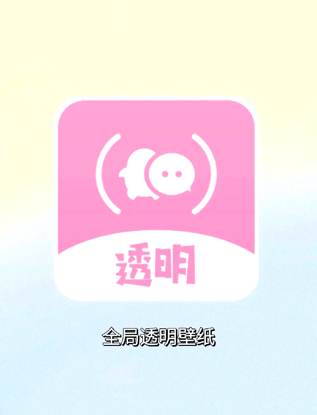 刷q赞软件手机版名片赞软件手机版免费