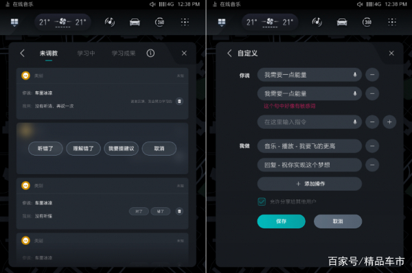 武汉斑马客户端斑马官方旗舰店官网-第2张图片-太平洋在线下载