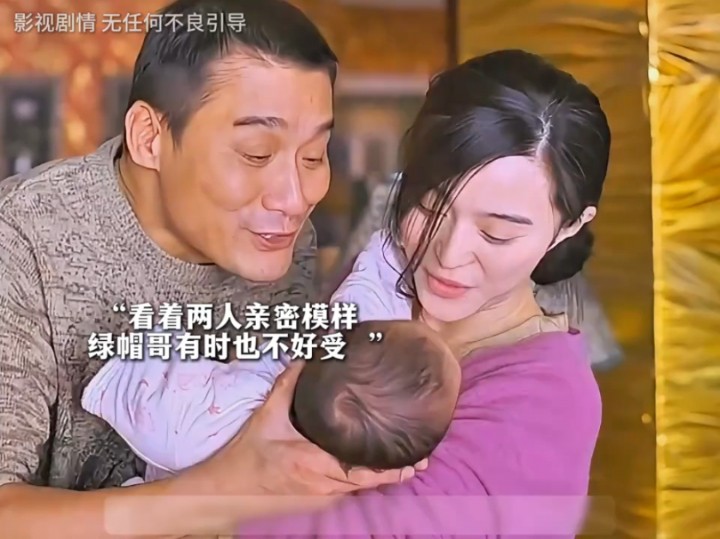 苹果范冰冰小说版范冰冰苹果电影原版