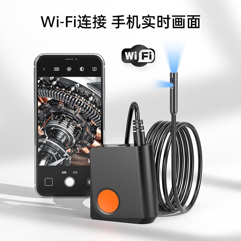 无线内窥镜客户端内窥镜摄像头app-第2张图片-太平洋在线下载