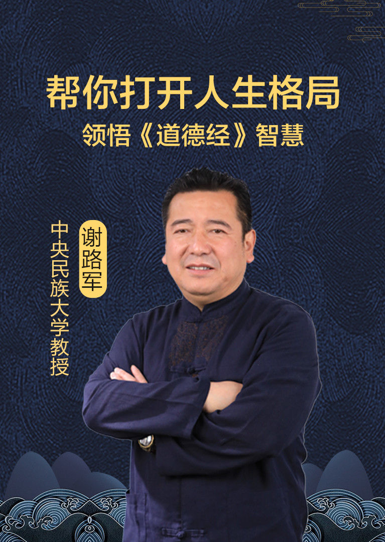 大智慧苹果手机版大智慧股票行情软件下载-第2张图片-太平洋在线下载