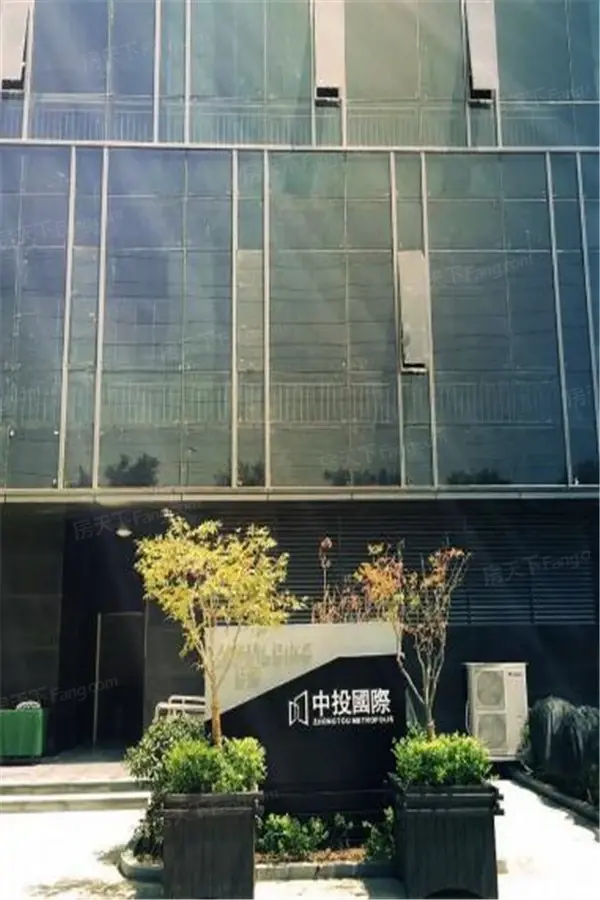 金中投手机超强版官网金中投证券超强版官方下载